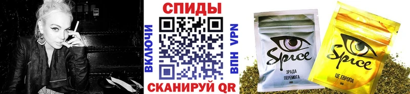 БУТИРАТ Butirat  Купить закладки  Алатырь 