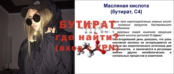 марки lsd Карталы