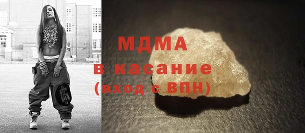 марки lsd Карталы