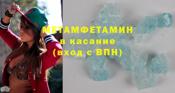 дживик Карпинск