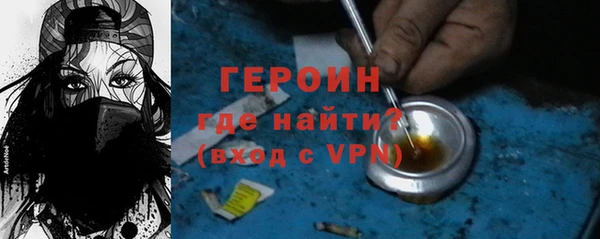 дживик Карпинск