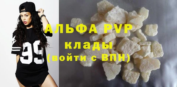 дживик Карпинск