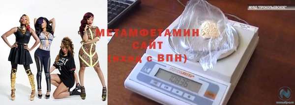 дживик Карпинск