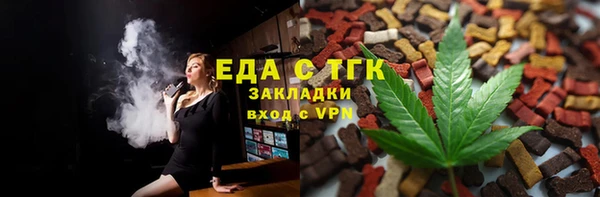 марки lsd Карталы