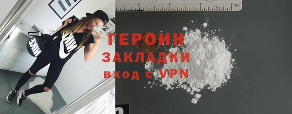 меф Касимов