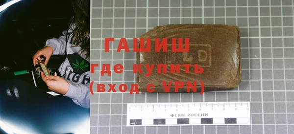 дживик Карпинск
