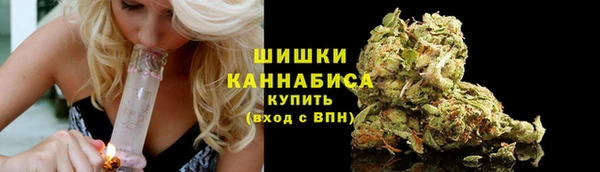 меф Касимов