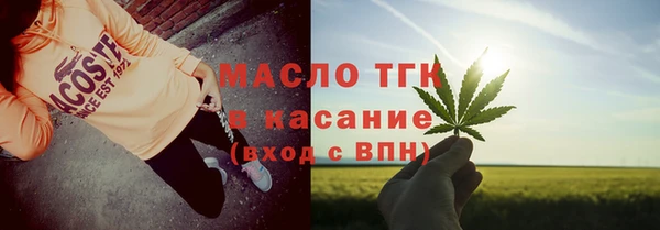 меф Касимов
