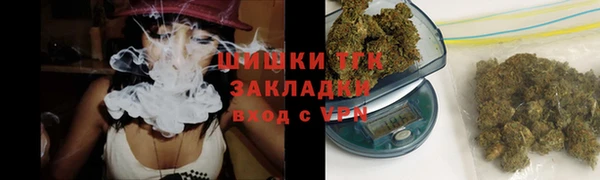 марки lsd Карталы
