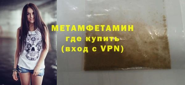 дживик Карпинск
