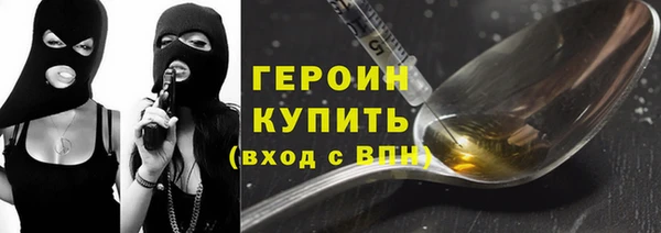 марки lsd Карталы