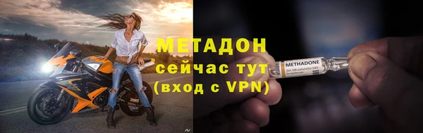 меф Касимов
