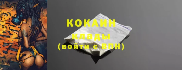 меф Касимов
