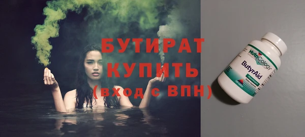 марки lsd Карталы