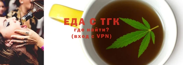 марки lsd Карталы