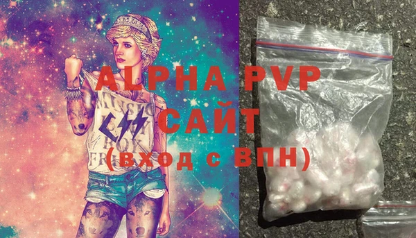 дживик Карпинск