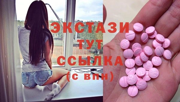 меф Касимов