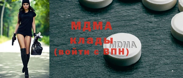 марки lsd Карталы