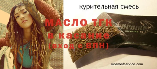 марки lsd Карталы