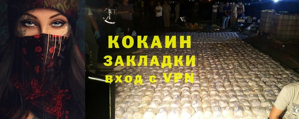 меф Касимов