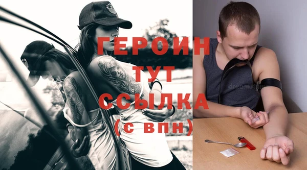 дживик Карпинск