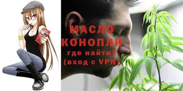 меф Касимов
