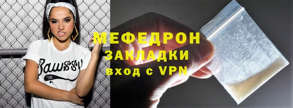 марки lsd Карталы