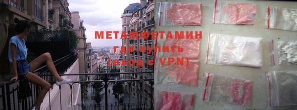 меф Касимов