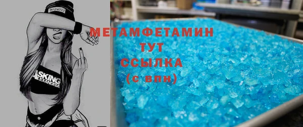 меф Касимов