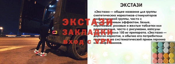 меф Касимов