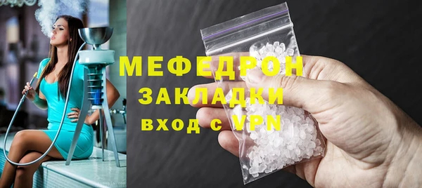 марки lsd Карталы