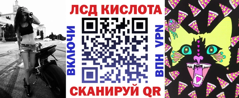 Купить где  Алатырь  Марки N-bome 1,5мг 